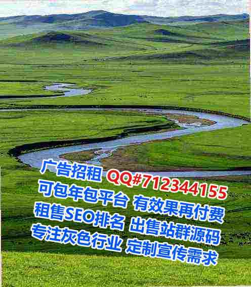 韶山IVF文具工作室